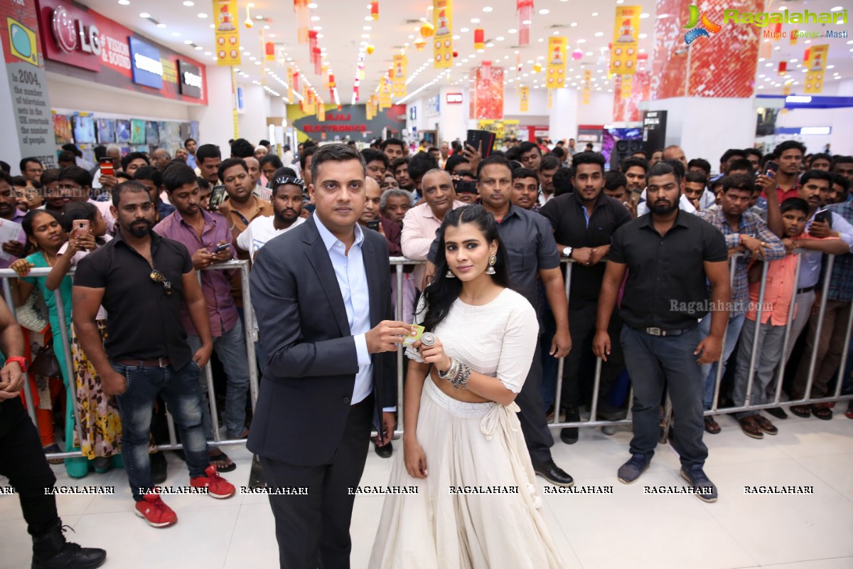 Bajaj Electronics Bumper Draw Of Rs 30 Lakh Cash Prize at Forum Sujana Mall, KPHB