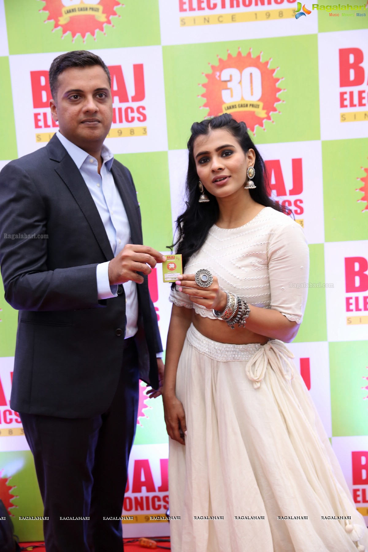 Bajaj Electronics Bumper Draw Of Rs 30 Lakh Cash Prize at Forum Sujana Mall, KPHB