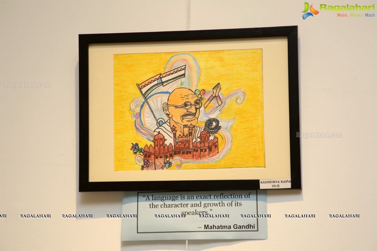 Bharatiya Vidya Bhavan’s Art Exhibition