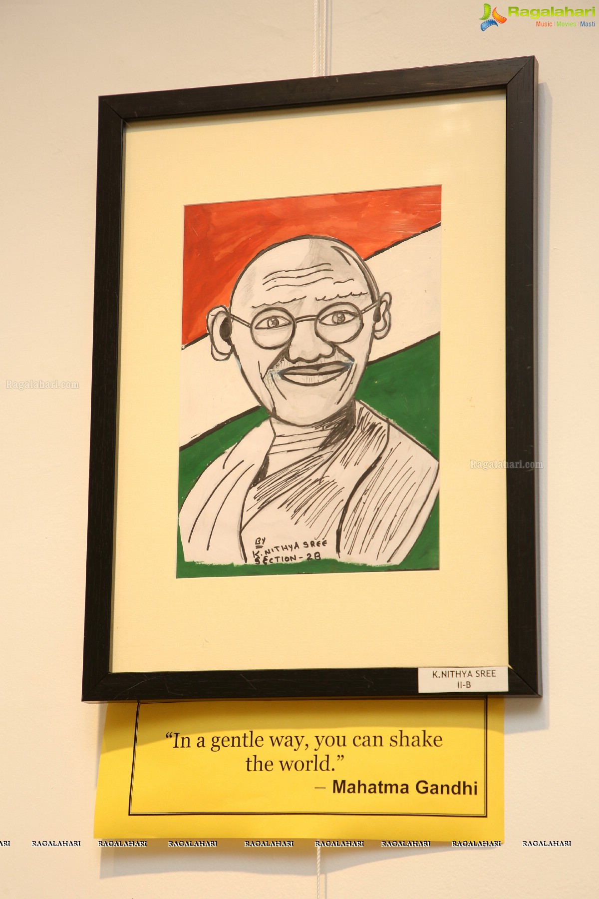 Bharatiya Vidya Bhavan’s Art Exhibition