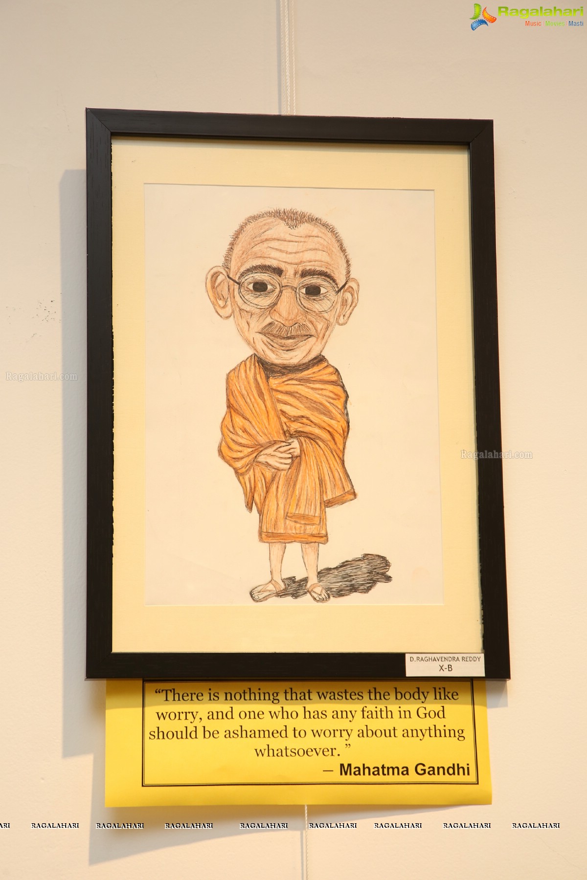 Bharatiya Vidya Bhavan’s Art Exhibition