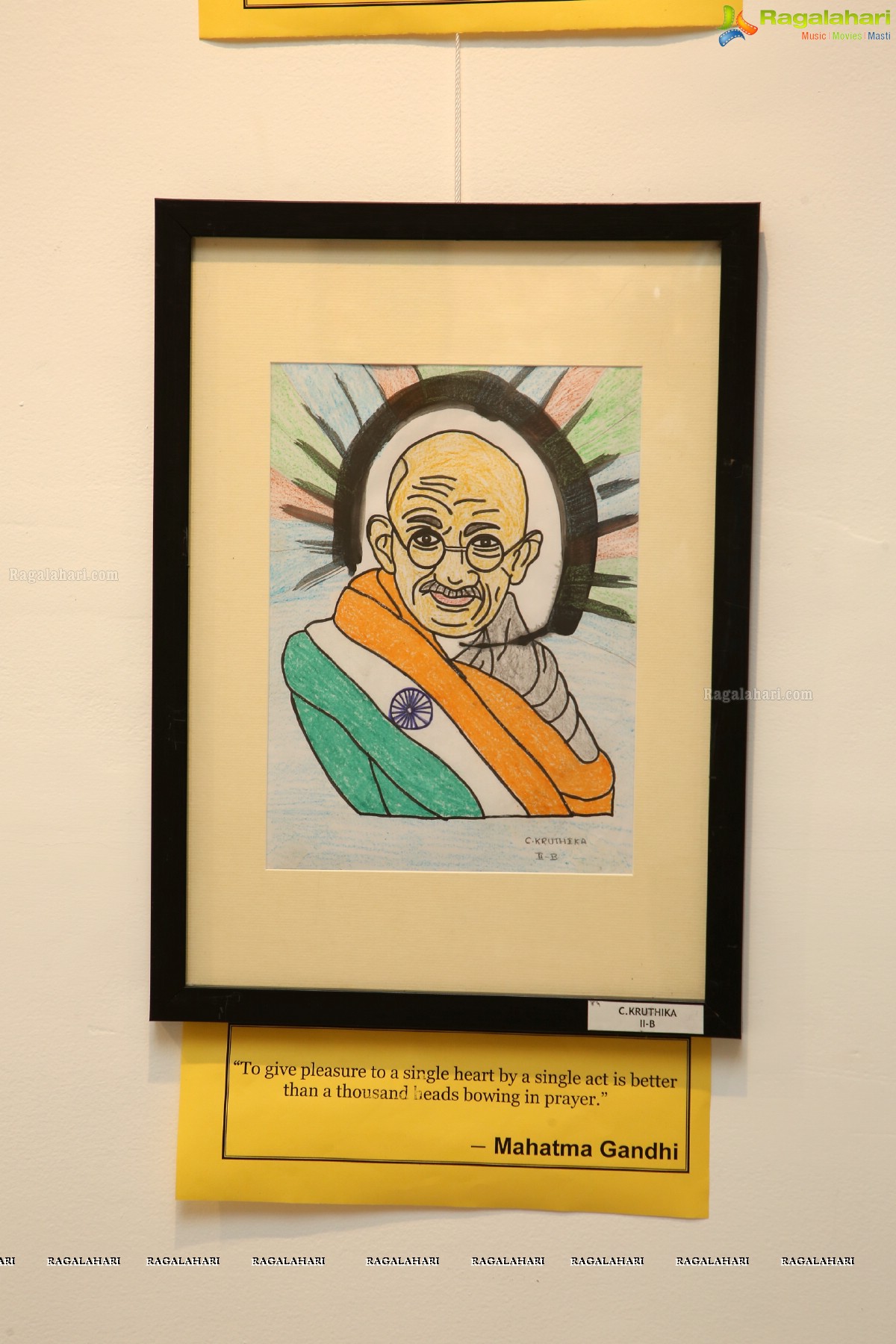 Bharatiya Vidya Bhavan’s Art Exhibition