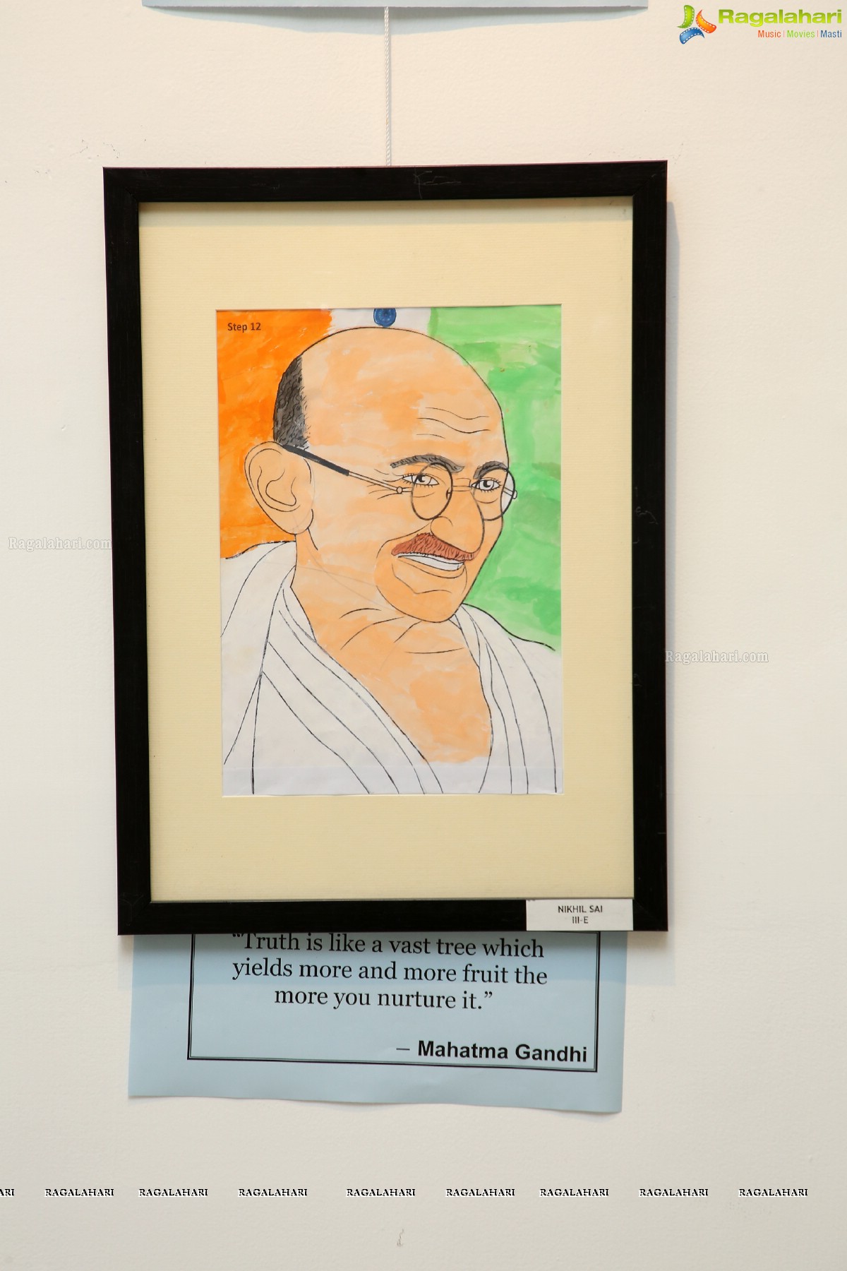 Bharatiya Vidya Bhavan’s Art Exhibition