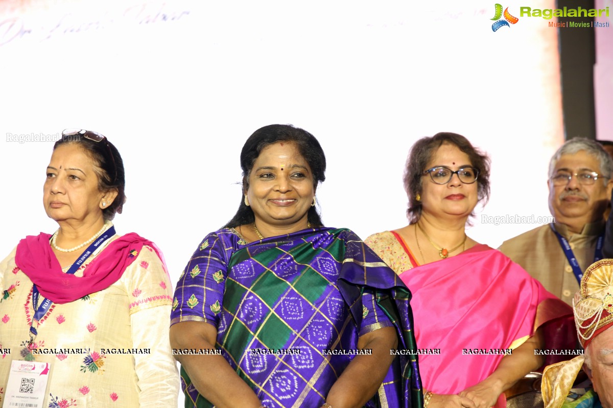 BSICON 2019 - 7th Annual Conference of Breast Imaging Society of India