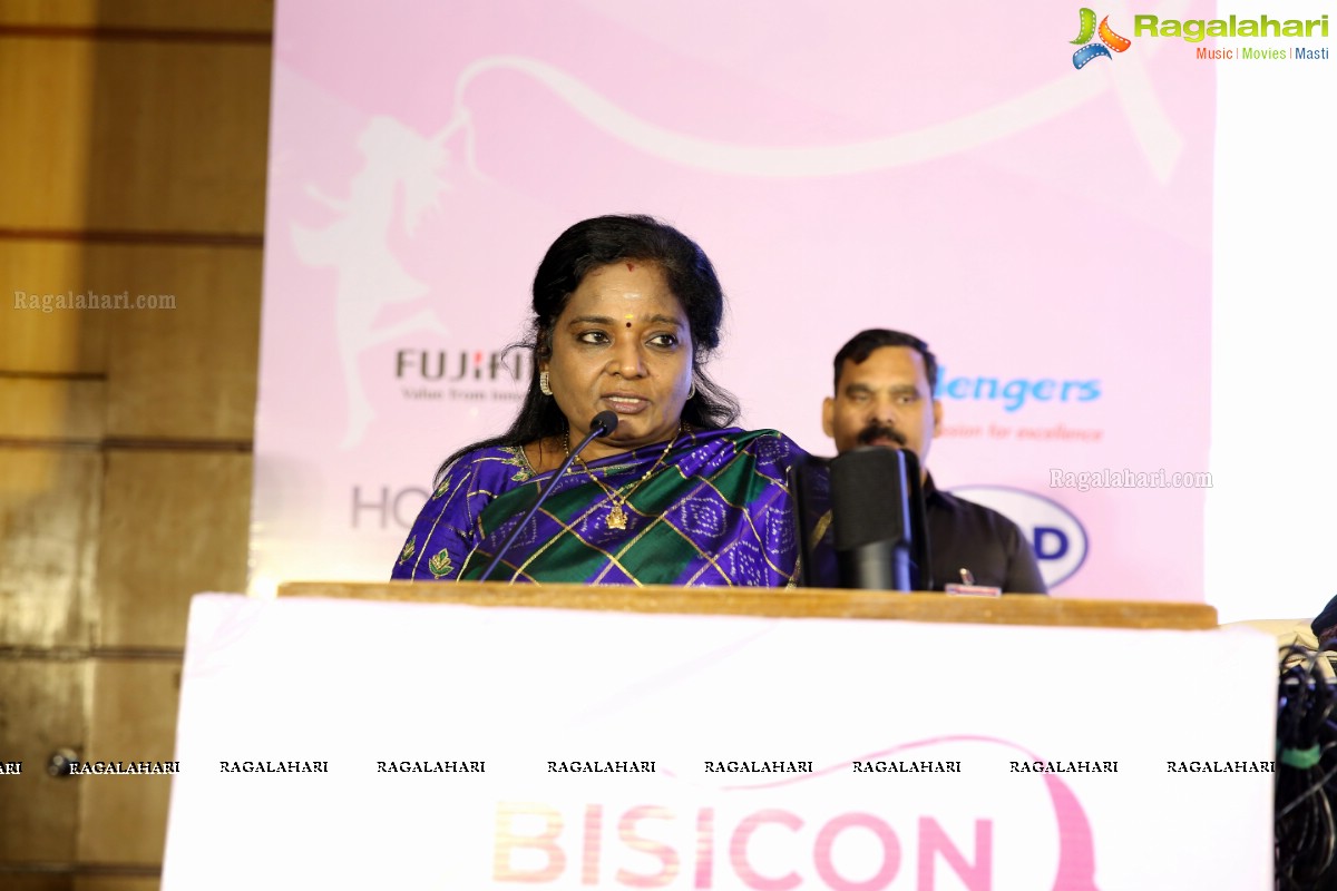 BSICON 2019 - 7th Annual Conference of Breast Imaging Society of India