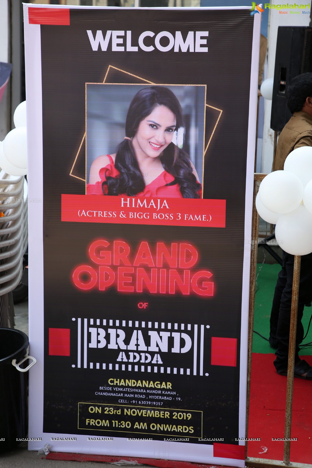 Brand Adda Showroom Launch at Chandanagar