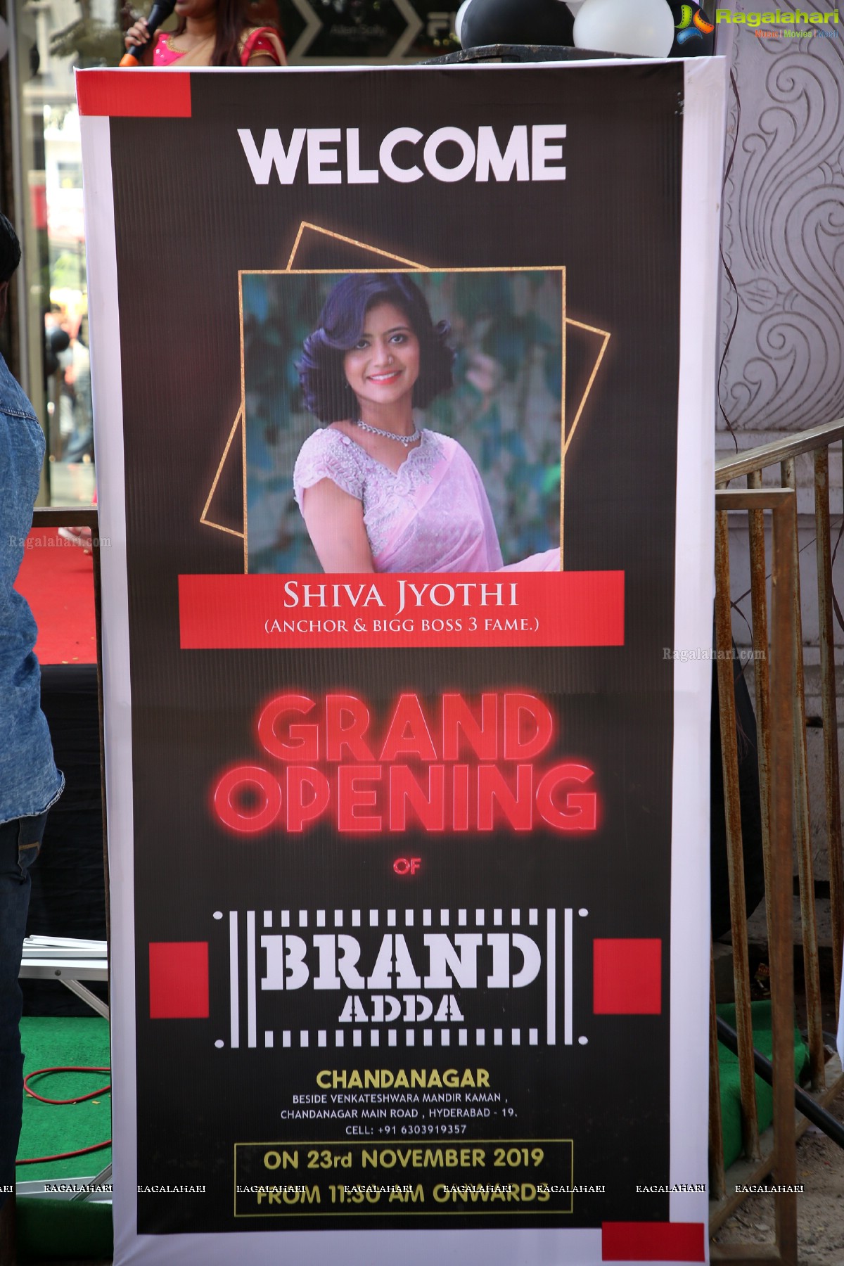 Brand Adda Showroom Launch at Chandanagar