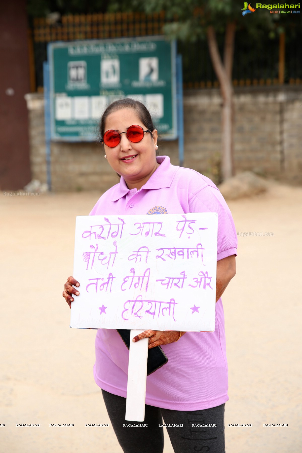 Environmental Awareness Rally By Lions Ladies Club at KBR Park Hyderabad