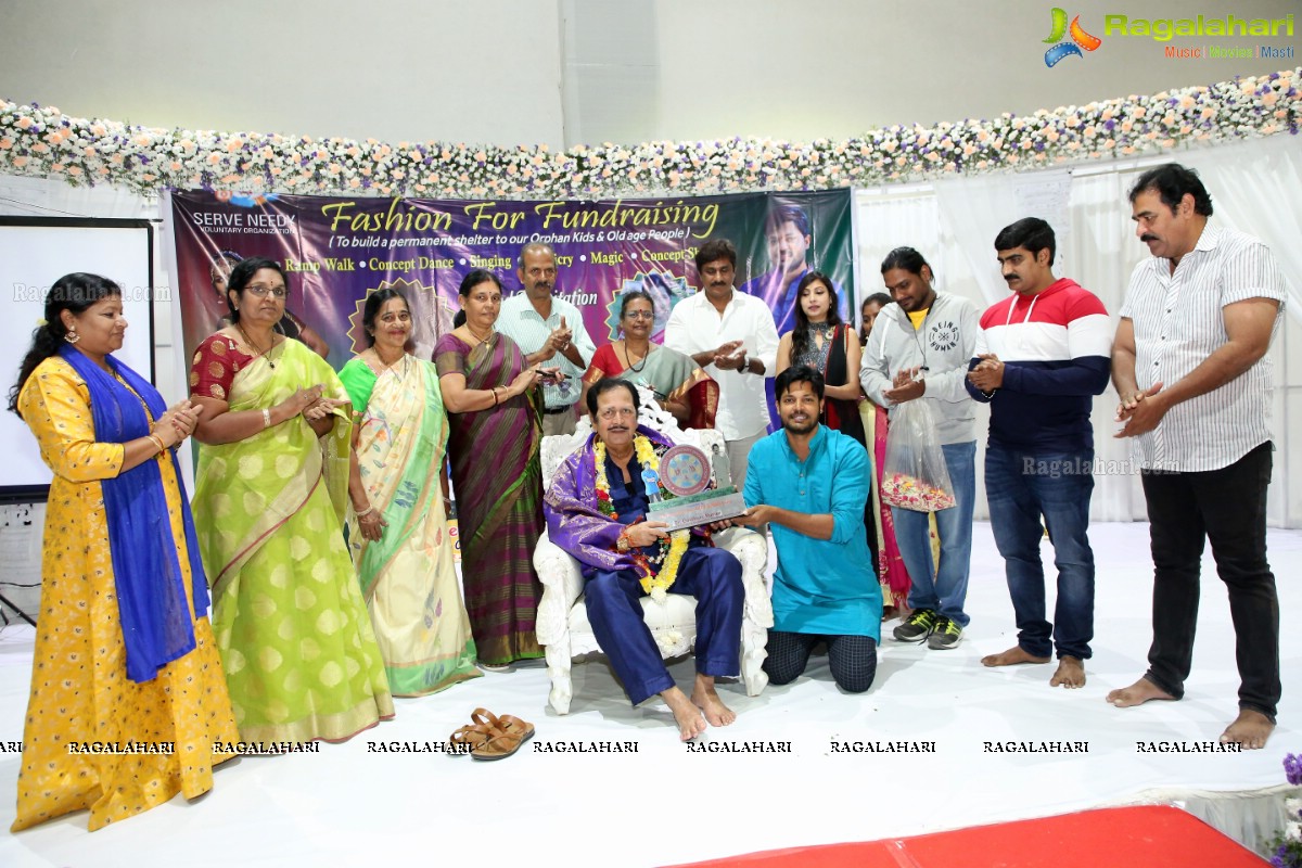 F-Cube Fashion For Fundraising & Grand Felicitation to Veteran Actor Girbabu and Actress Kavitha