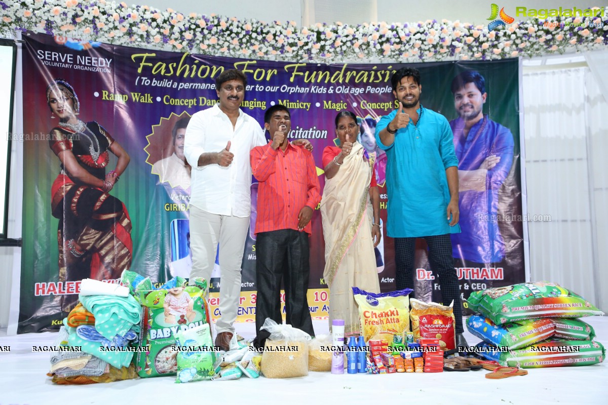 F-Cube Fashion For Fundraising & Grand Felicitation to Veteran Actor Girbabu and Actress Kavitha