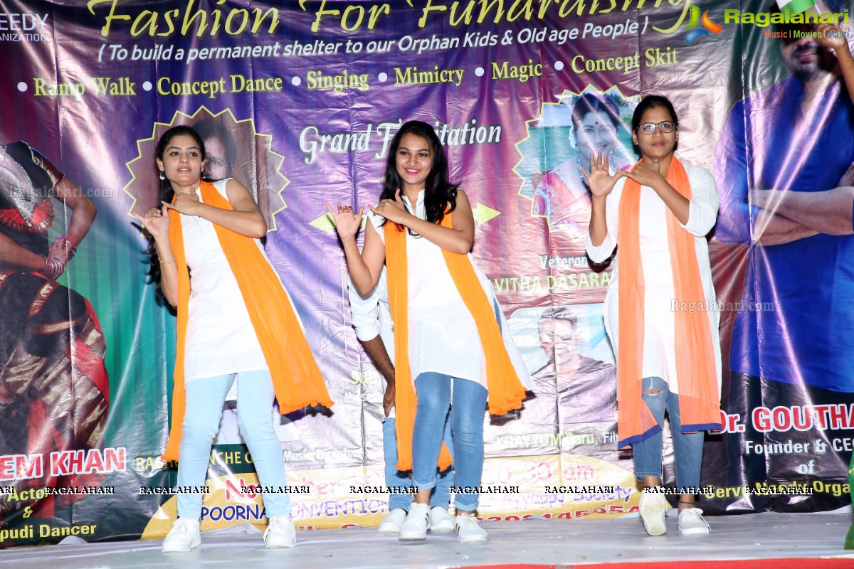 F-Cube Fashion For Fundraising & Grand Felicitation to Veteran Actor Girbabu and Actress Kavitha