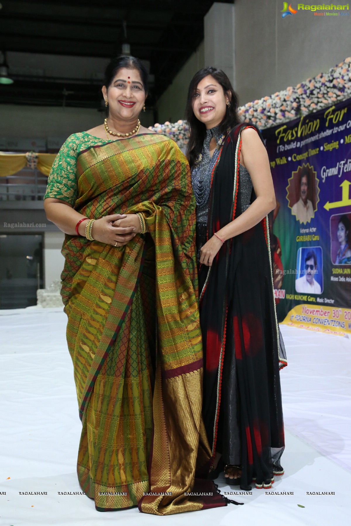 F-Cube Fashion For Fundraising & Grand Felicitation to Veteran Actor Girbabu and Actress Kavitha