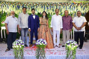 Superstar Krishna Nephew Siva Wedding Reception