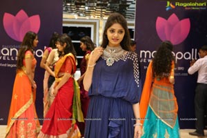 Manepally Jewellers Kukatpally Showroom Curtain Raiser