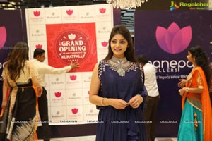 Manepally Jewellers Kukatpally Showroom Curtain Raiser