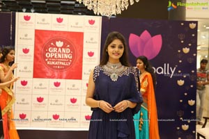 Manepally Jewellers Kukatpally Showroom Curtain Raiser