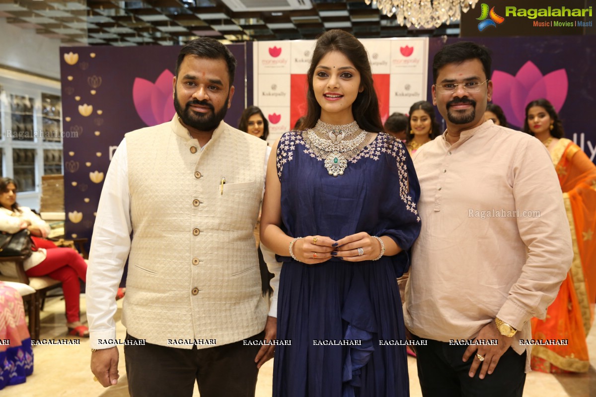 Manepally Jewellers Kukatpally Showroom Curtain Raiser