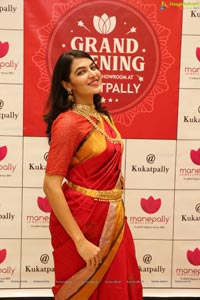 Manepally Jewellers Kukatpally Showroom Curtain Raiser