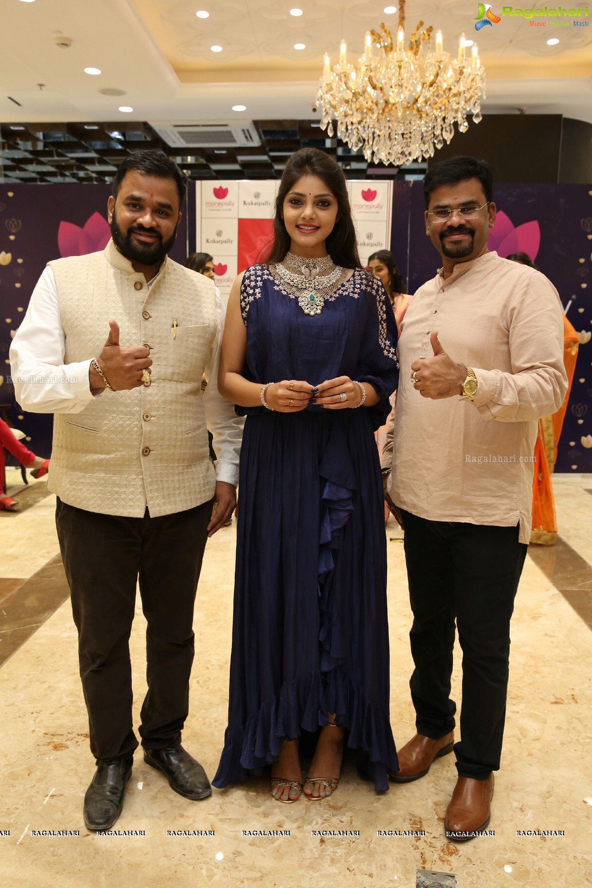 Manepally Jewellers Kukatpally Showroom Curtain Raiser