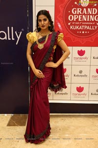 Manepally Jewellers Kukatpally Showroom Curtain Raiser