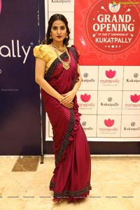 Manepally Jewellers Kukatpally Showroom Curtain Raiser