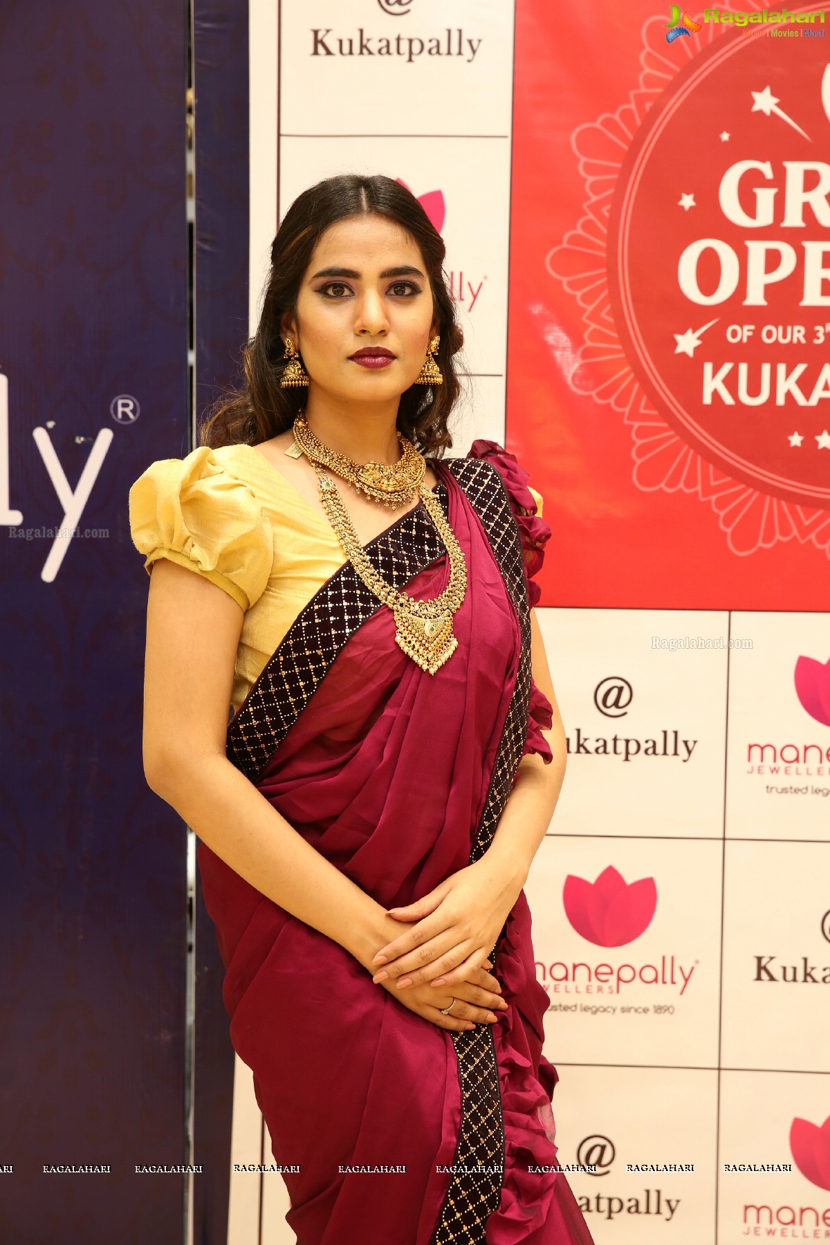 Manepally Jewellers Kukatpally Showroom Curtain Raiser