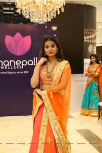 Manepally Jewellers Kukatpally Showroom Curtain Raiser