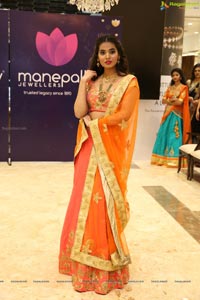 Manepally Jewellers Kukatpally Showroom Curtain Raiser