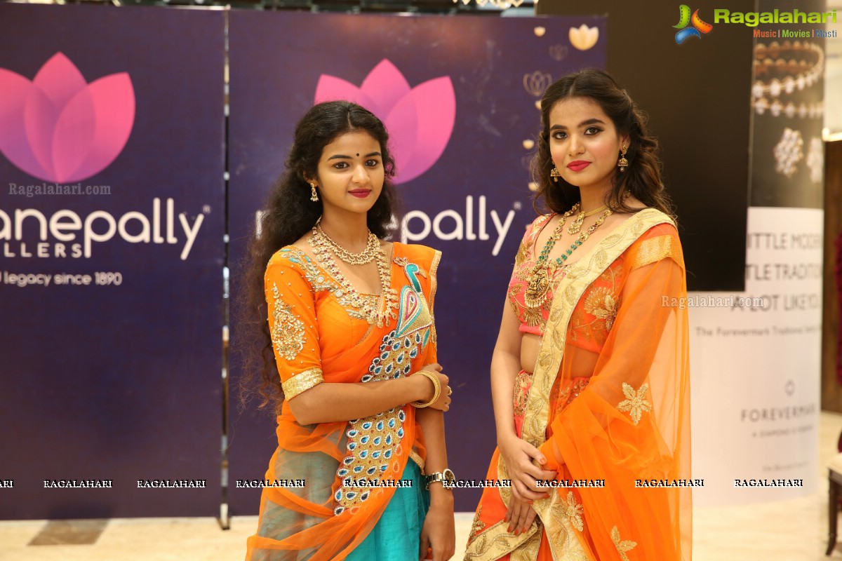 Manepally Jewellers Kukatpally Showroom Curtain Raiser