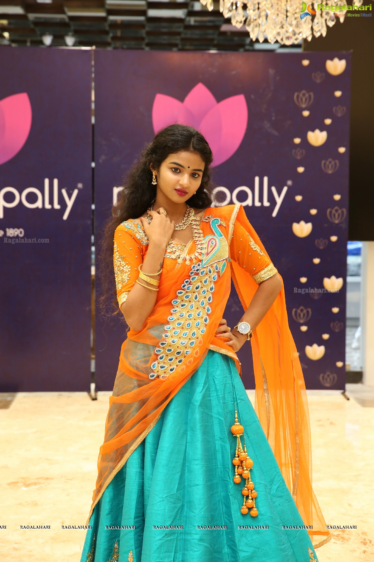 Manepally Jewellers Kukatpally Showroom Curtain Raiser