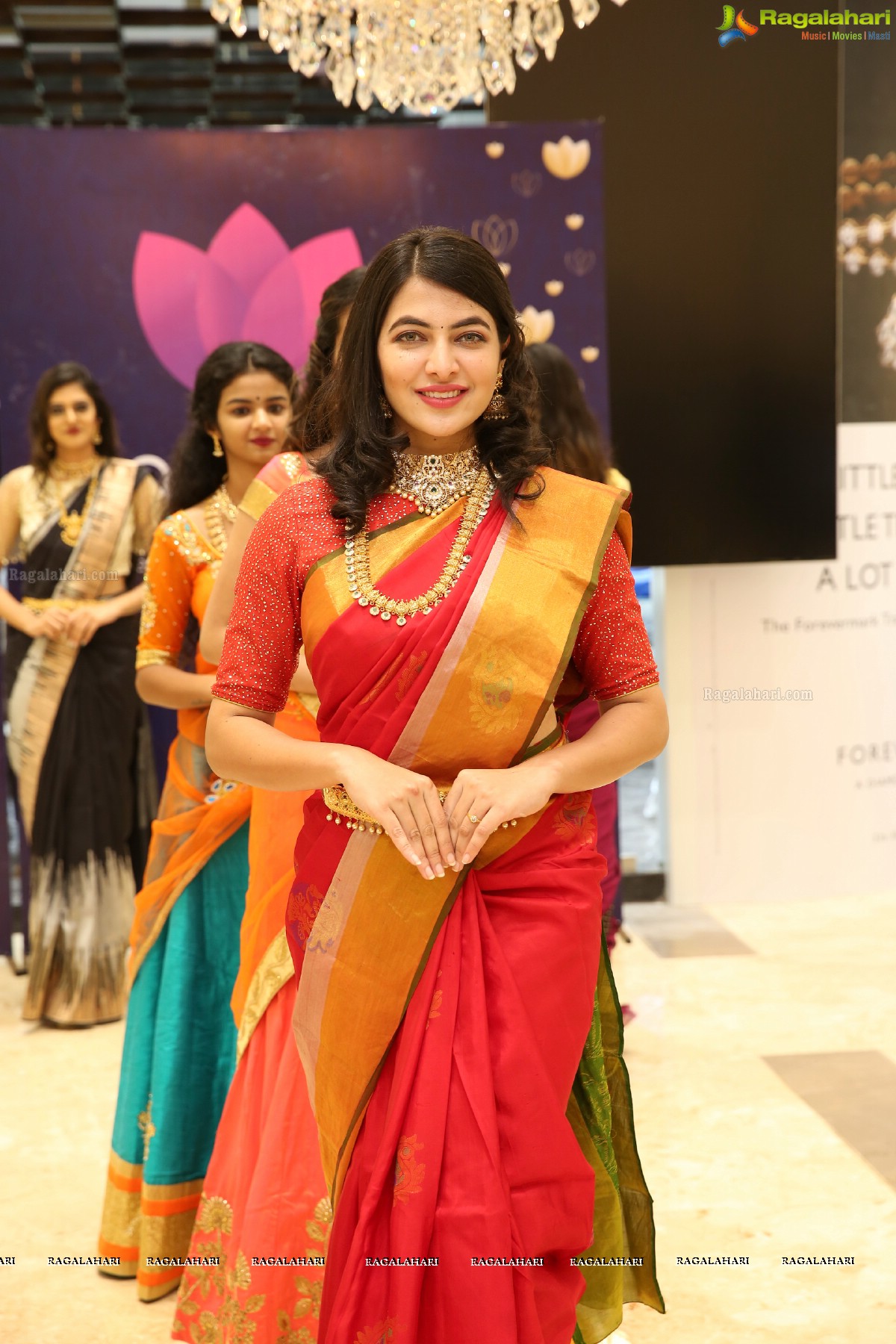 Manepally Jewellers Kukatpally Showroom Curtain Raiser