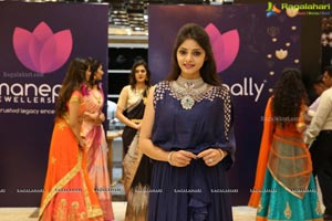 Manepally Jewellers Kukatpally Showroom Curtain Raiser