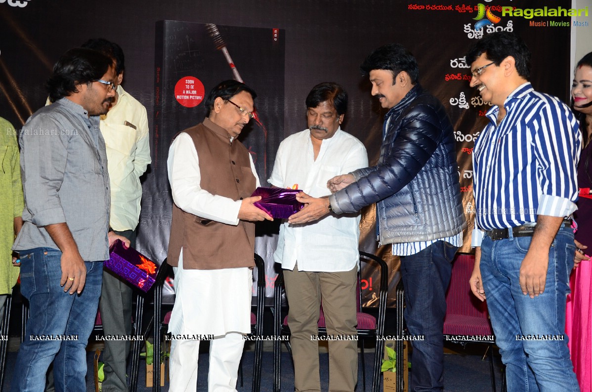 Director Raj Madiraj's Sira Novel Launch