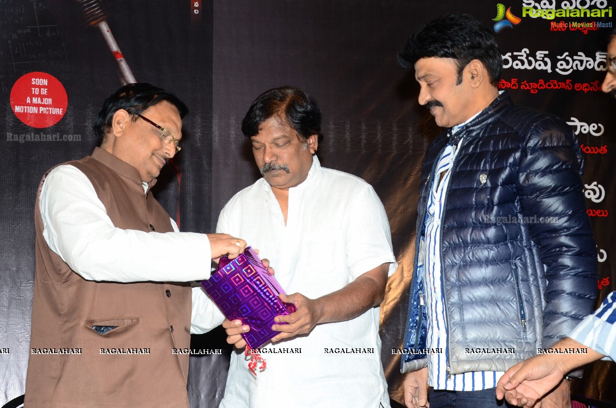 Director Raj Madiraj's Sira Novel Launch