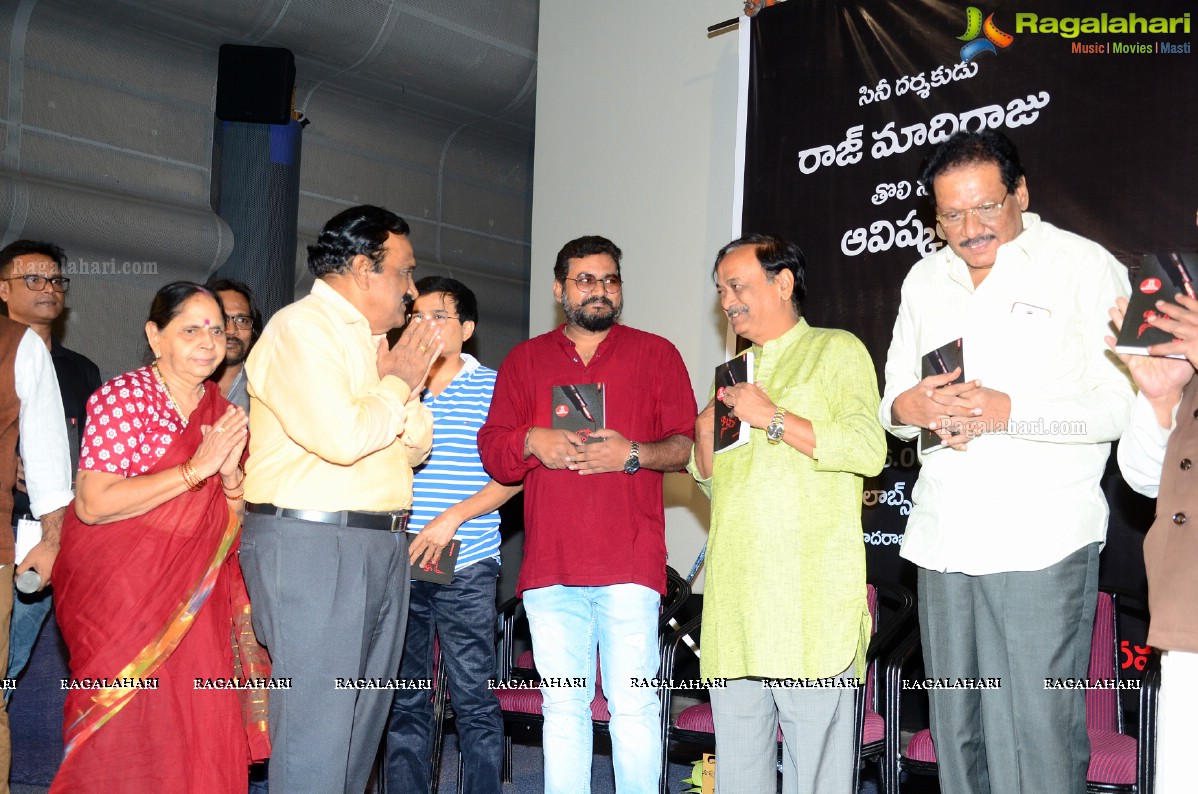 Director Raj Madiraj's Sira Novel Launch