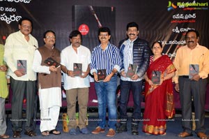 Director Raj Madiraj's Sira Novel Launch