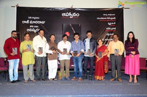 Director Raj Madiraj's Sira Novel Launch