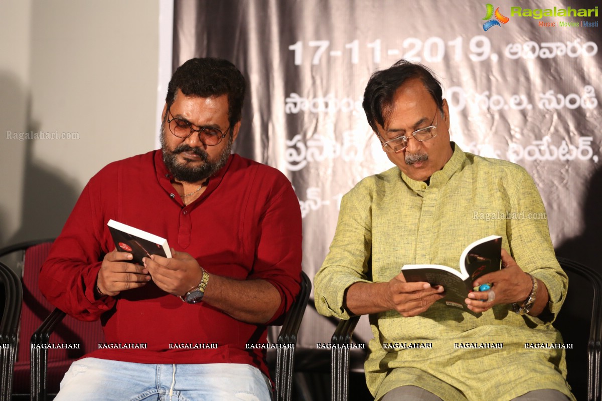 Director Raj Madiraj's Sira Novel Launch