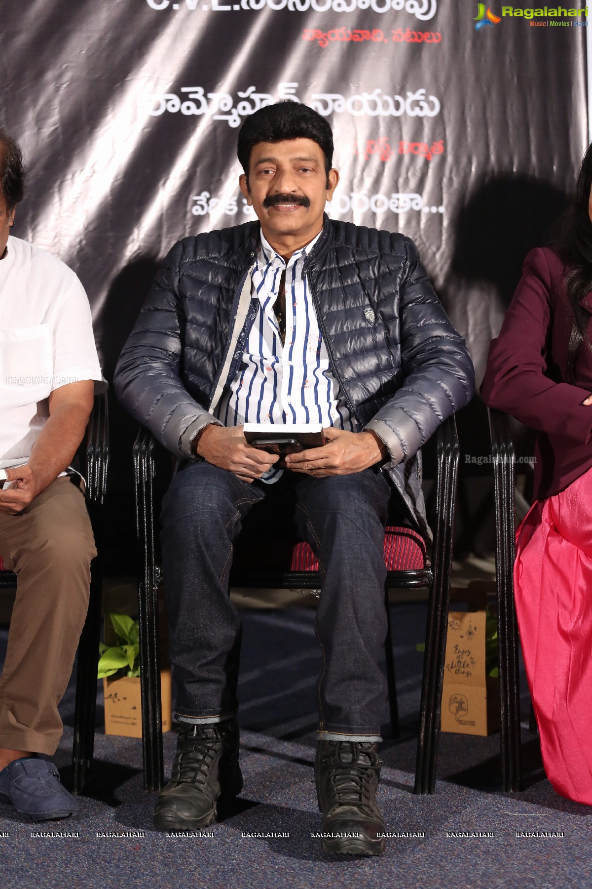 Director Raj Madiraj's Sira Novel Launch