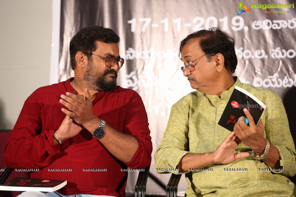 Director Raj Madiraj's Sira Novel Launch