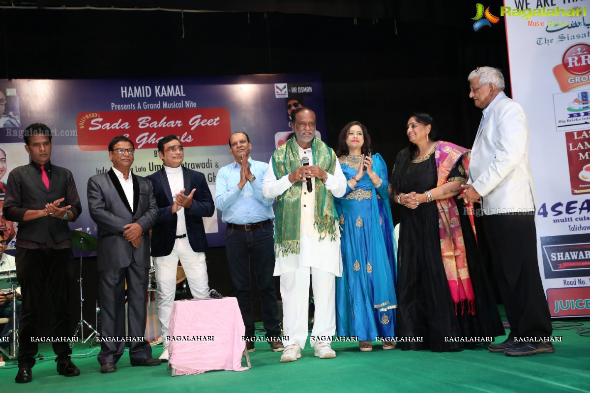 Grand Musical Night Bollywood's Sada Bahar Geet at Ravindra Bharathi