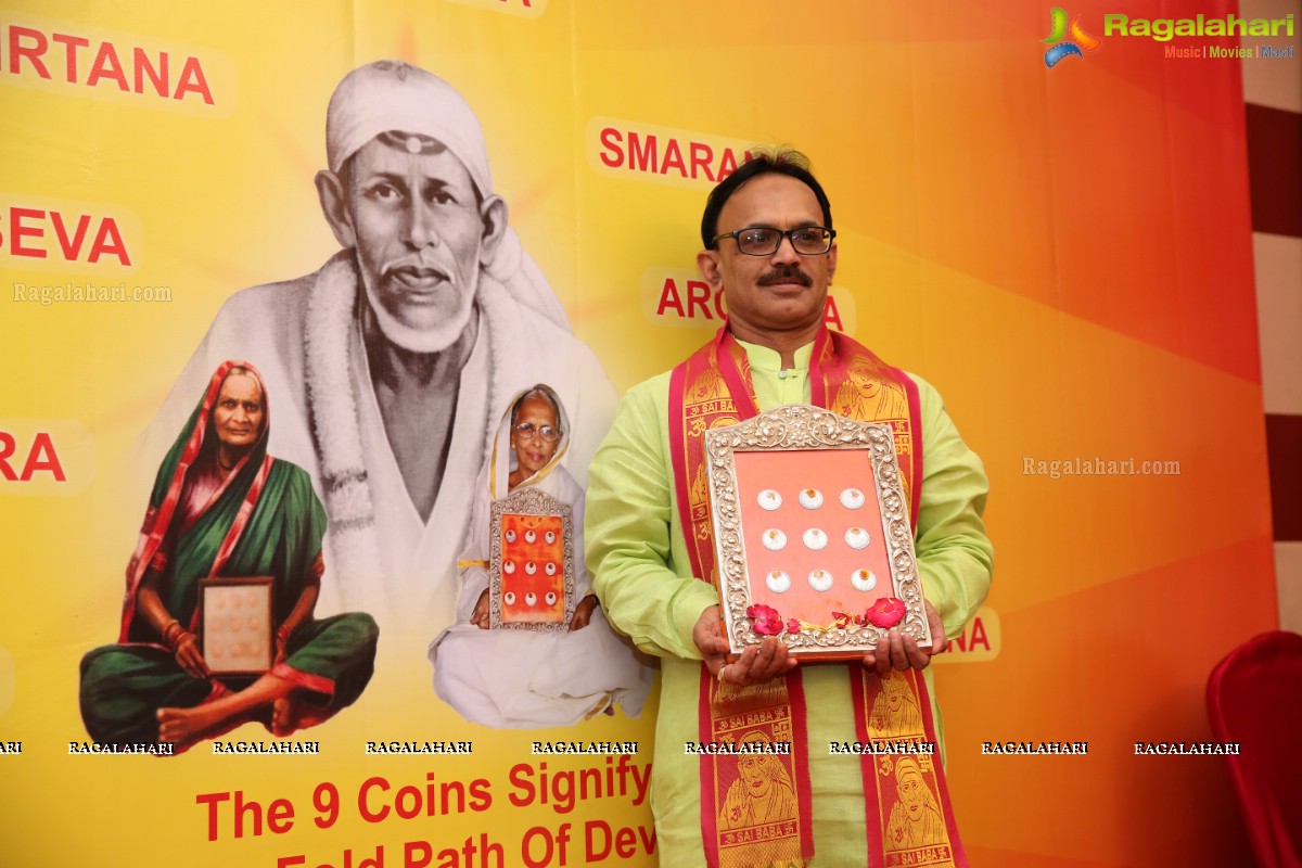 Shiridi Sai Baba's Legend Nine Coins