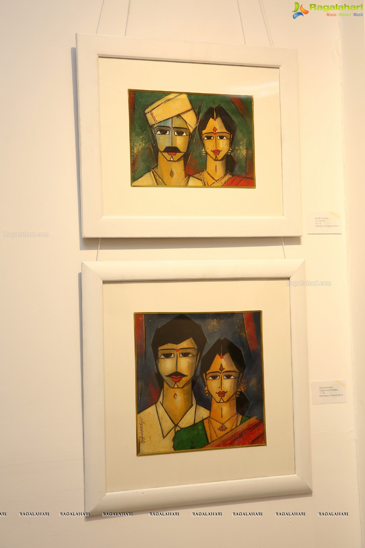 Innovations - Exhibition Of Paintings at State Gallery of Art, Madhapur