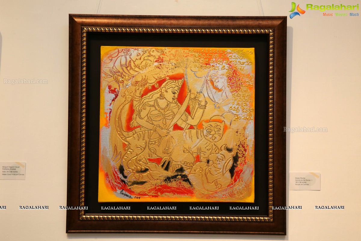 Innovations - Exhibition Of Paintings at State Gallery of Art, Madhapur