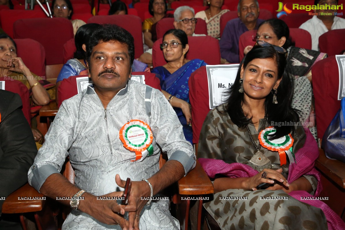 Suchirindia Foundation Felicitates Mrs. Nandita Das Indian Actor and Director