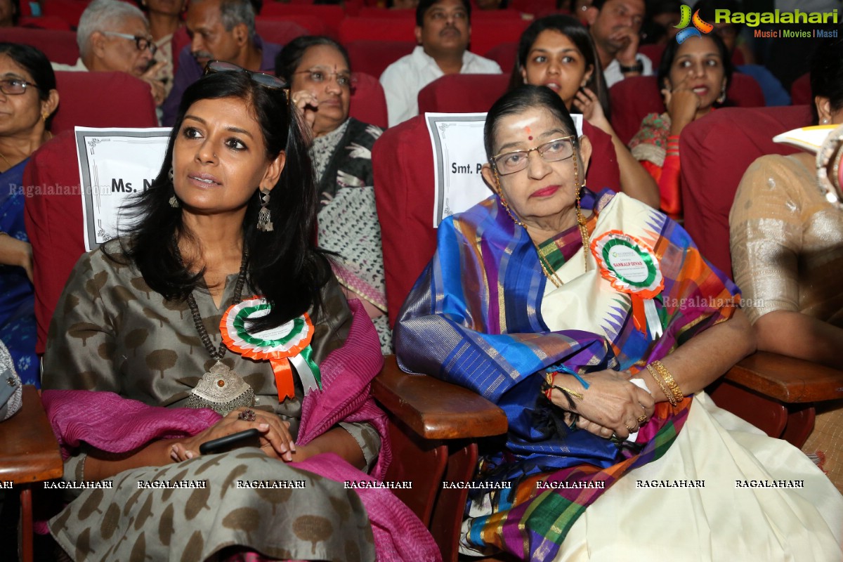 Suchirindia Foundation Felicitates Mrs. Nandita Das Indian Actor and Director