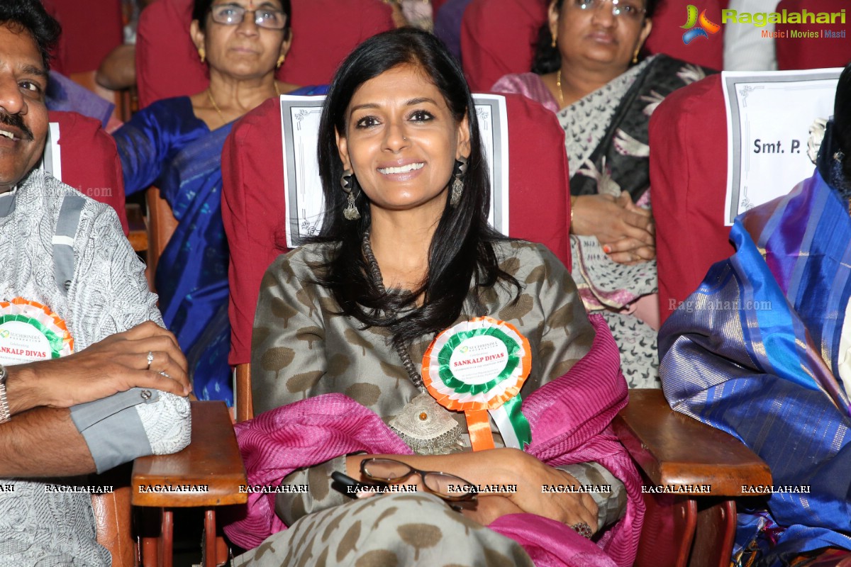 Suchirindia Foundation Felicitates Mrs. Nandita Das Indian Actor and Director