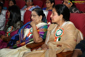 Suchirindia Foundation Felicitates Mrs. Nandita Das