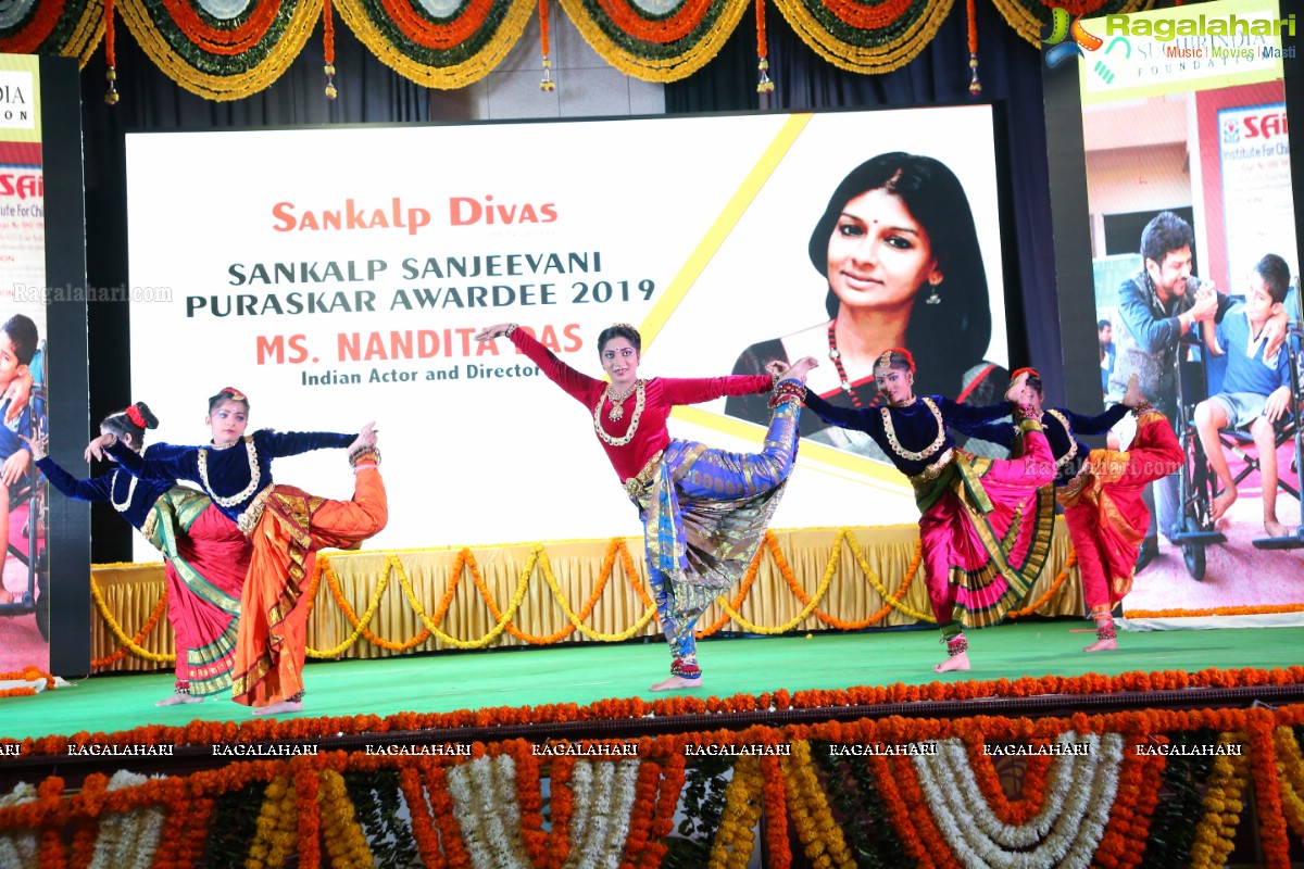 Suchirindia Foundation Felicitates Mrs. Nandita Das Indian Actor and Director