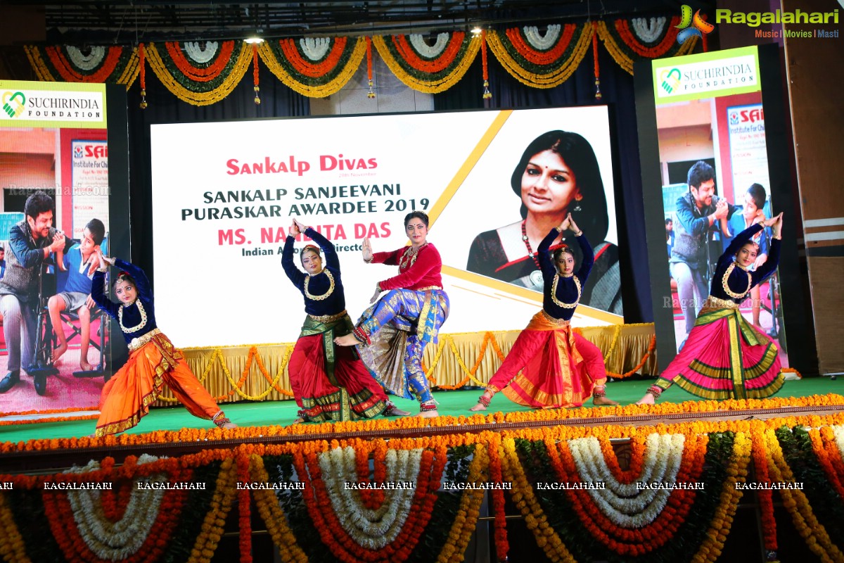 Suchirindia Foundation Felicitates Mrs. Nandita Das Indian Actor and Director